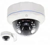 Enxun Unique Case HD4K 8MP IP Camera IR Vandalproof Security Dome Camera