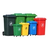 50L to 240 litres plastic outdoor street rectangular trash bin / waste bin