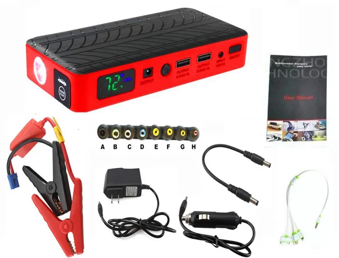 Jump starter max пусковое устройство. Зарядно пусковое устройство High-Power 18000 Mah. Пусковое устройство с аккумулятором 18000 Mah. Пусковое устройство с аккумулятором 18000 Mah Автотрейд. Портативное зарядное устройство Jinyaoe l056.