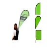 Marketing solutions movable advertising signage rectangular backpack flag shape