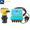 auto level instrument price ultrasonic level transmitter