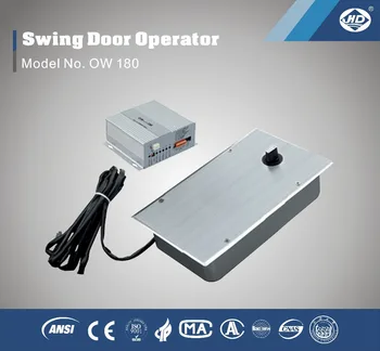 Ow 150 One Way Open Electric Door Closer Automatic Or Remote Control Door Open And Close View Electric Door Closer Haida Product Details From Haida