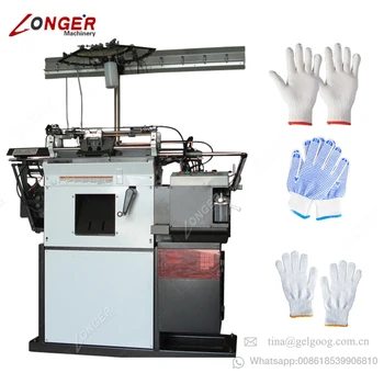 cotton gloves price