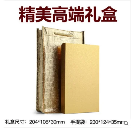 package.png