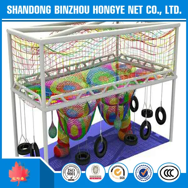 Plastic Slide For Amusement Park/Amusement Park Games/Playground Climbing Net