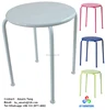 Wholesale steel metal stackable stools stacking stools