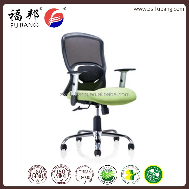 mesh chair parts, mesh chair parts suppliers and manufacturers at mesh chair parts, mesh chair parts suppliers and manufacturers at