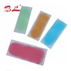 Cooling Gel Fever Relief Plaster