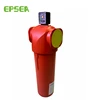 3/4" Inline Moisture Separator Compressed Air Precision Filter