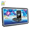 Professional LCD monitor manufacturer open frame 13.3 inch sun visor monitor