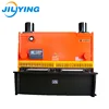CNC Hydraulic Guillotine Shear Model QC12Y-4X2500 4 m shears wholesale