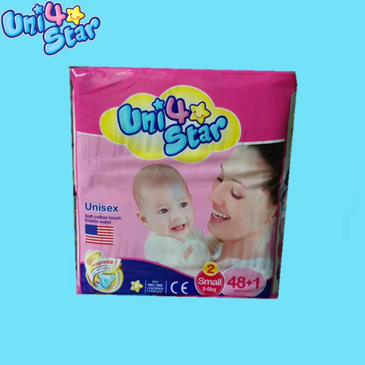 organic baby diapers.jpg