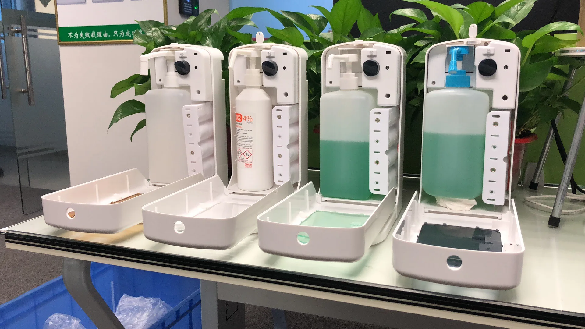 Hospital Operating Room Use Automatic Hands Sterilizing Machine Multi