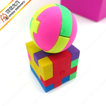 3dボールまたは正方形パズル消しゴム Buy 3dパズル消しゴム カラーパズルボール パズルゴム消しゴム Product On Alibaba Com