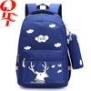 multi color high school bag with customized packing boxes