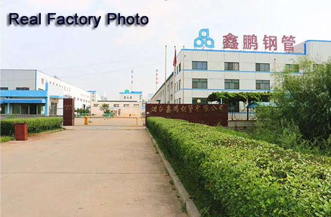 real factory photo