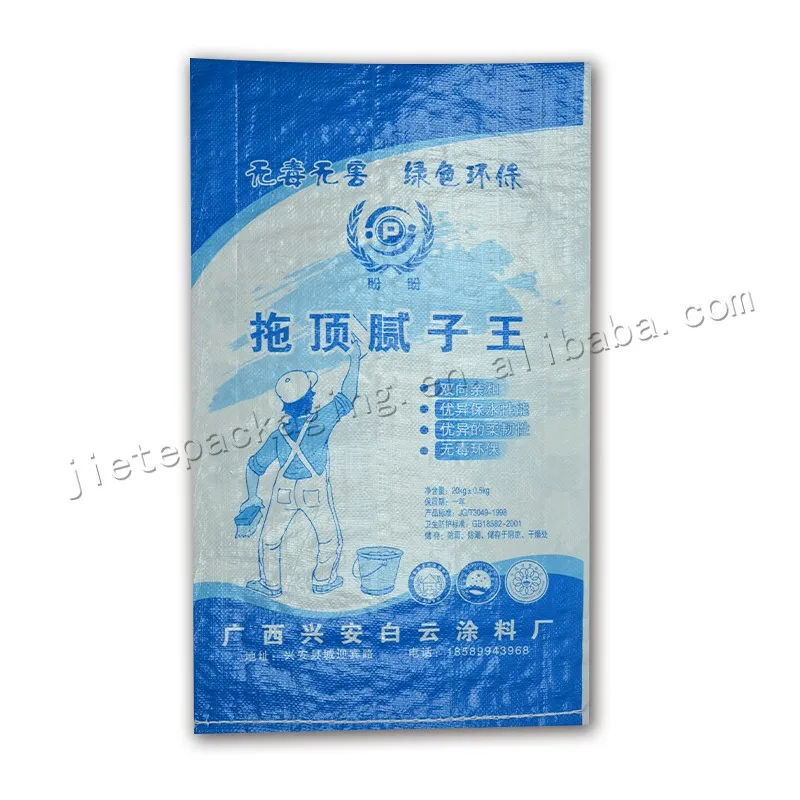 20kg putty (1).jpg