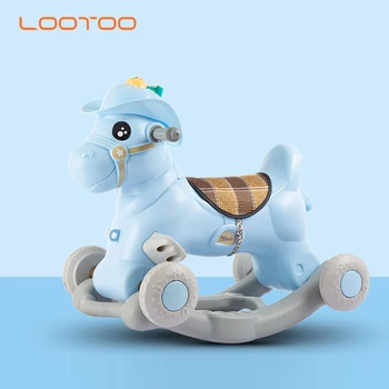 2 in 1 rocking horse