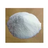 /product-detail/textile-dyeing-wastewater-treatment-chemicals-anionic-polymer-flocculant-60815646808.html