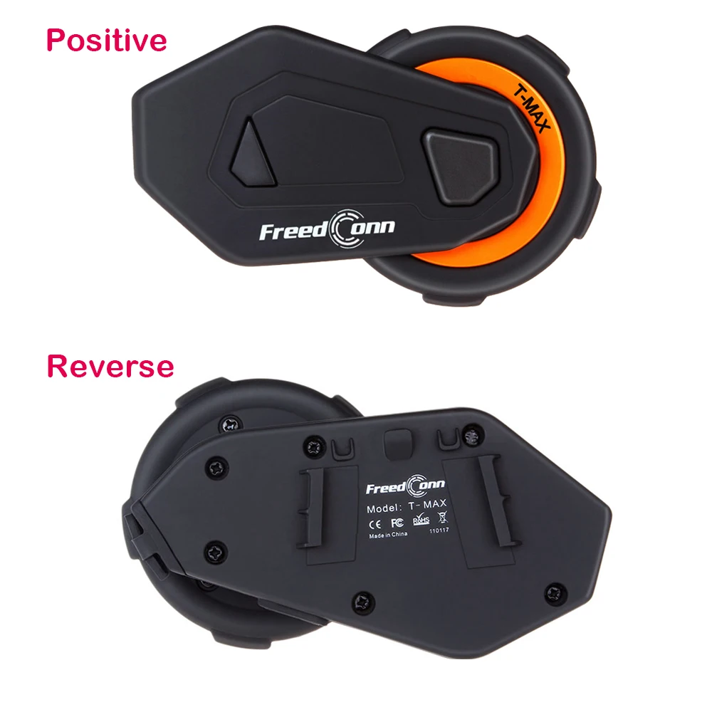 T-Max intercom (2)