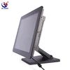 15" Industrial Intel embedded computer / touchscreen computer