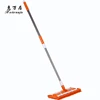 Good Quality Household Cleaning Adjustable chenille Mop