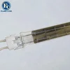 halogen drying infrared quartz tube heater lamp medical