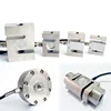 ESM electronic scale strain gauge load cell