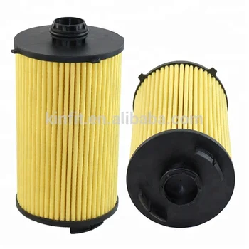 oil filter system