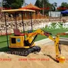 kids ride on excavator in high reputation, top quality mini digger hot export to foreign, Chinese famous brand kids excavator