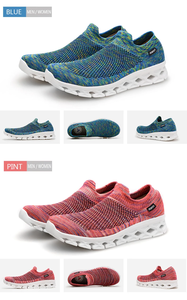 new style of sneakers