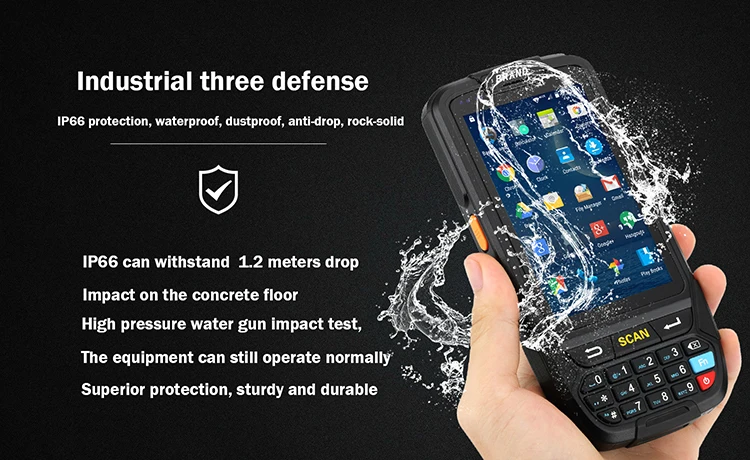 PDA Barcode Scanner Android 08