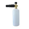 Top selling newest auto brite snow foam lance for car wash machine