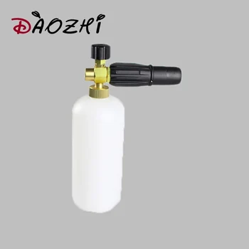Jet Model Plastic Sprayer Foam Cannon For Lavor Parkside Jet Model Plastic Sprayer Foam Cannon For Lavor Parkside Adapter