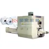 High Quality Log Saw Toilet Paper Cutting Machine