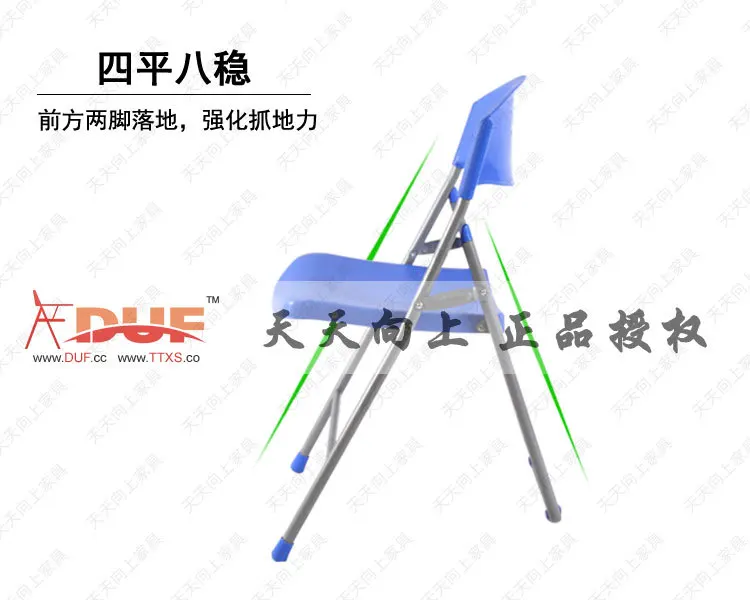 Recyclable Plastic Folding Chair Strong Seater Conference Chair Handy Visitor Chair No Assembly Required