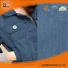 /product-detail/hot-sale-100-cotton-soft-comfortable-twill-denim-fabric-for-shirt-60515880742.html