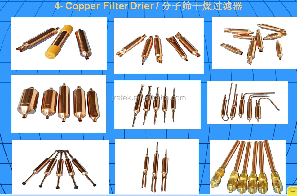 filter drier 1.jpg