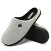 Mens Memory Foam Slippers Two-Tone Slip-on Clog Scuff House Shoes Indoor & Outdoor