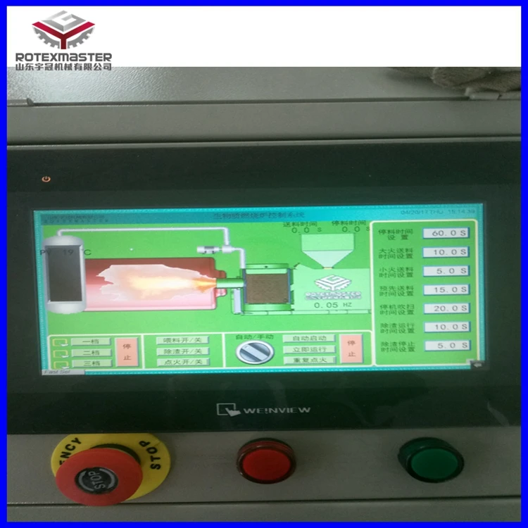 Air Cooling System Automatic Control Biomass Burner For Bioler Machine