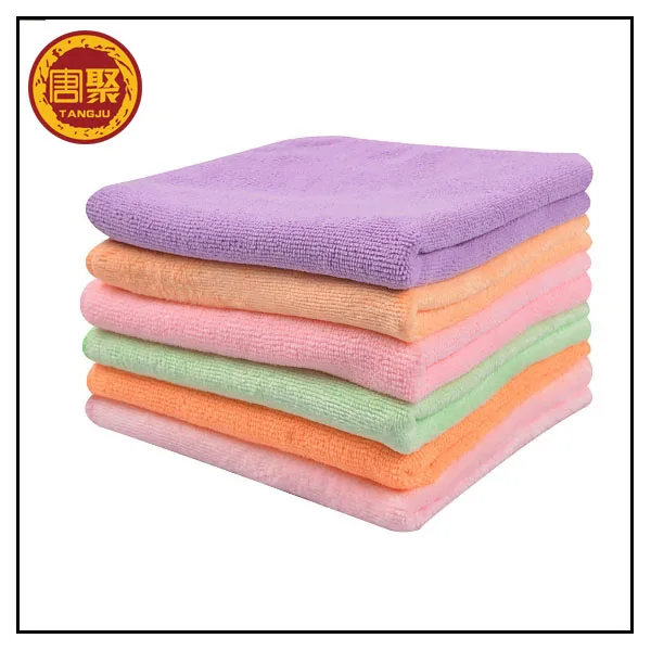 Wash Home Depot Microfiber Towel Rei For Face Buy Microfiber Towel