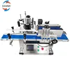 Automatic Round Bottle Applicator Labeling Machine For Roll Label