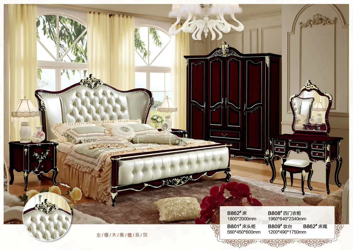 modern european solid wood bed Fashion Carved 1.8 m bed french bedroom furniture DCXB862