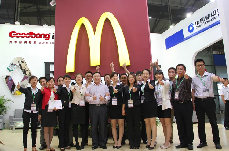 Our Company