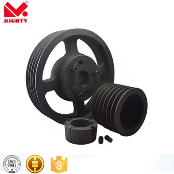 2 v belt pulley