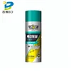 /product-detail/efficient-silicone-lubricant-spray-for-car-detailing-and-cleaning-60801970434.html