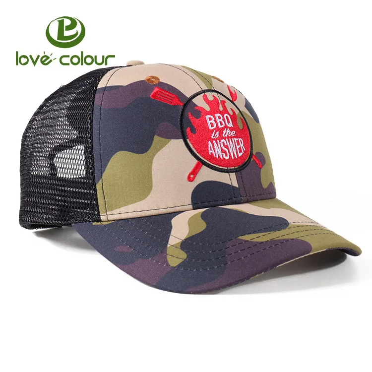 Cap 0517C8