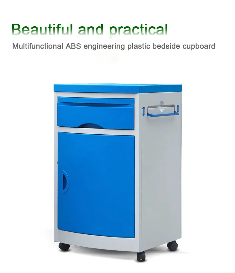 48*48*72cm Kangmei Hospital Bedside Table Plastic Medical Bedside Cabinet without wheel