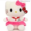 Wholesale lovely plush customized kitty baby doll with clothes