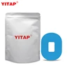 Residue-free Withstand Scratching Rubber Cloth Patches Tape For Dexcom Cgm